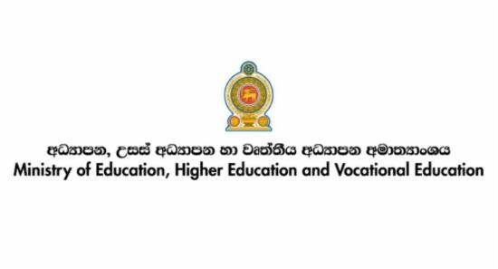 2000 University Faculty Positions Open